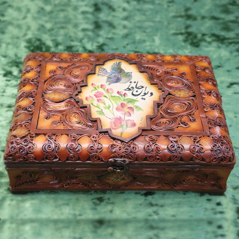 جعبه دیوان حافظ بدون کتاب